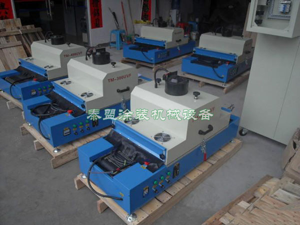 UV固化機(jī)主體