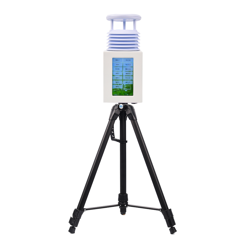 如何選擇便攜式氣象站呢? 如何選擇便攜式氣象站呢?