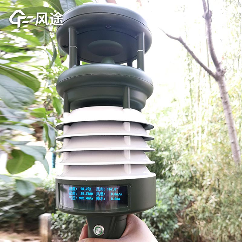 手持氣象儀好用嗎？