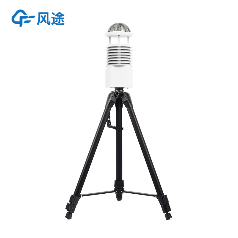便攜式自動(dòng)氣象站特點(diǎn) 便攜式自動(dòng)氣象站特點(diǎn)