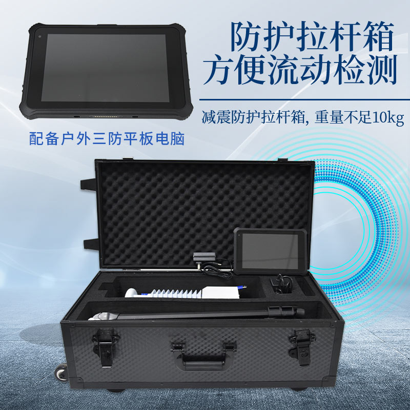 風途便攜式氣象檢測儀,隨身攜帶的“氣象專家”——支架款