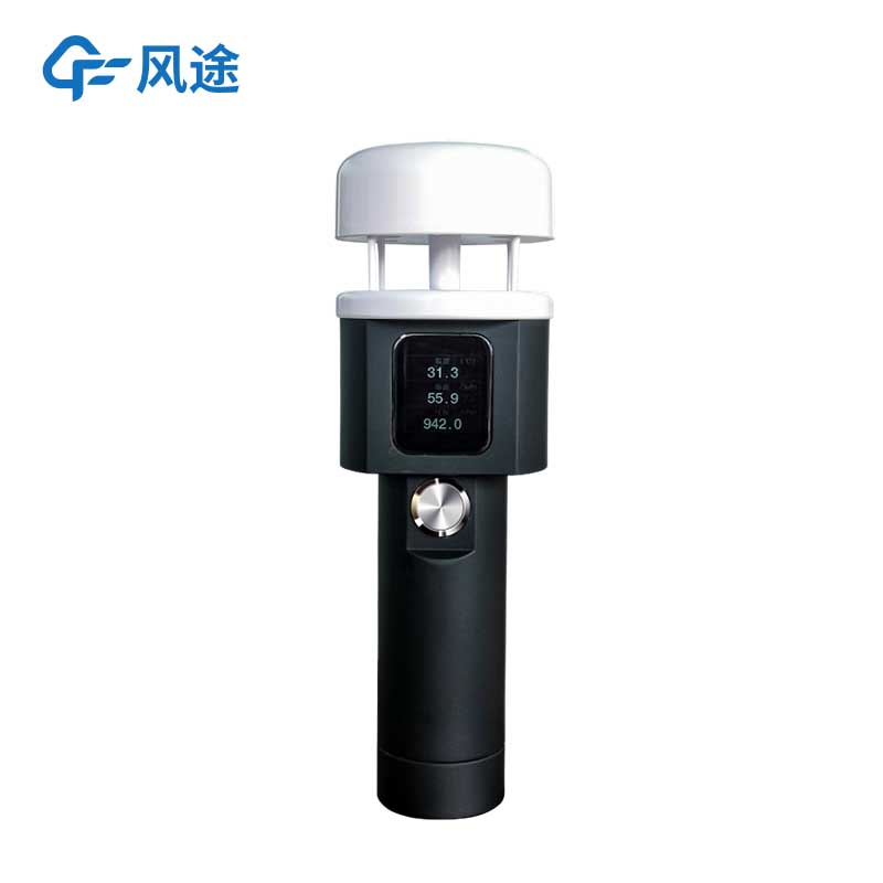 為何選擇超聲波手持氣象儀進(jìn)行移動(dòng)氣象監(jiān)測(cè)?